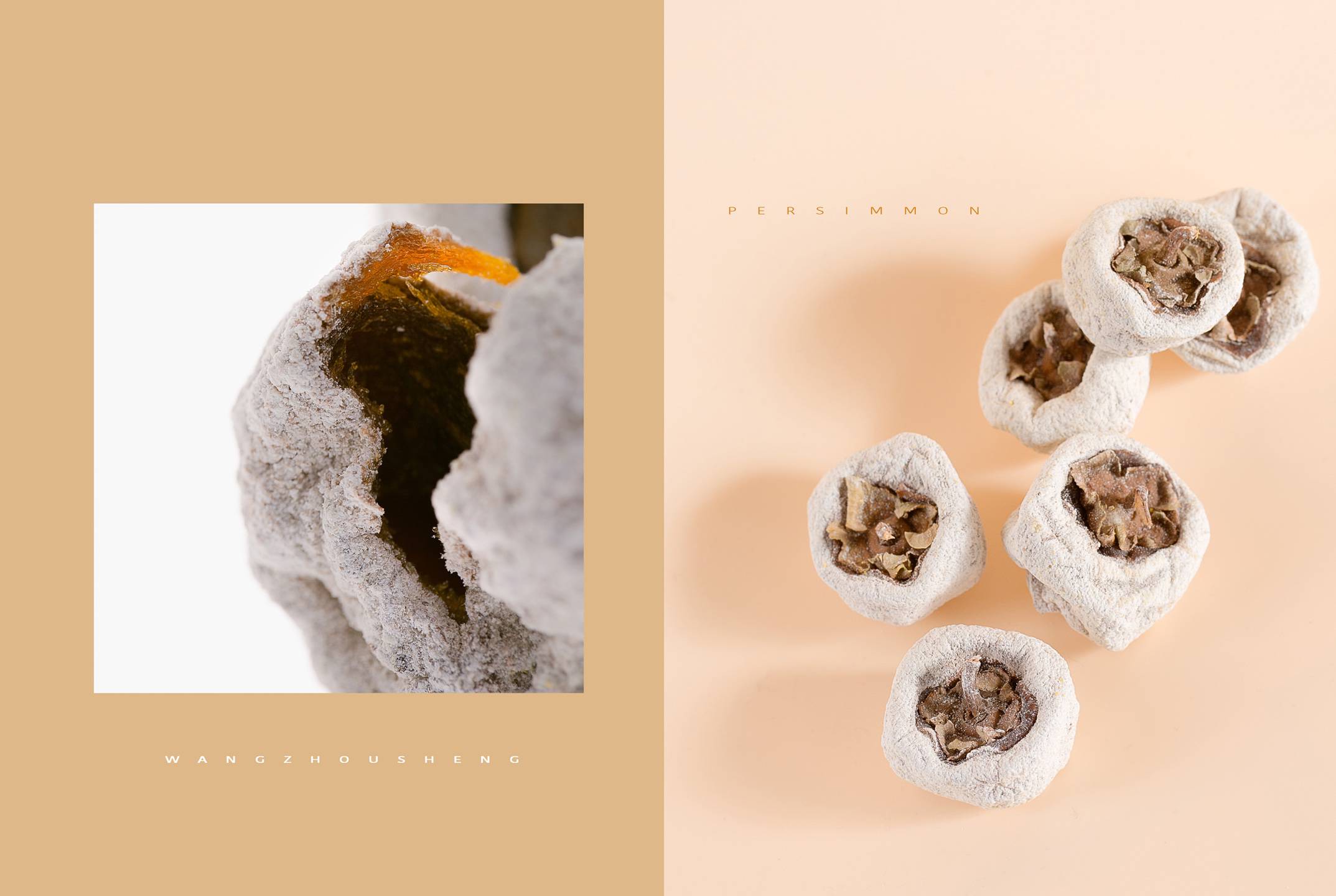 柿子.jpg