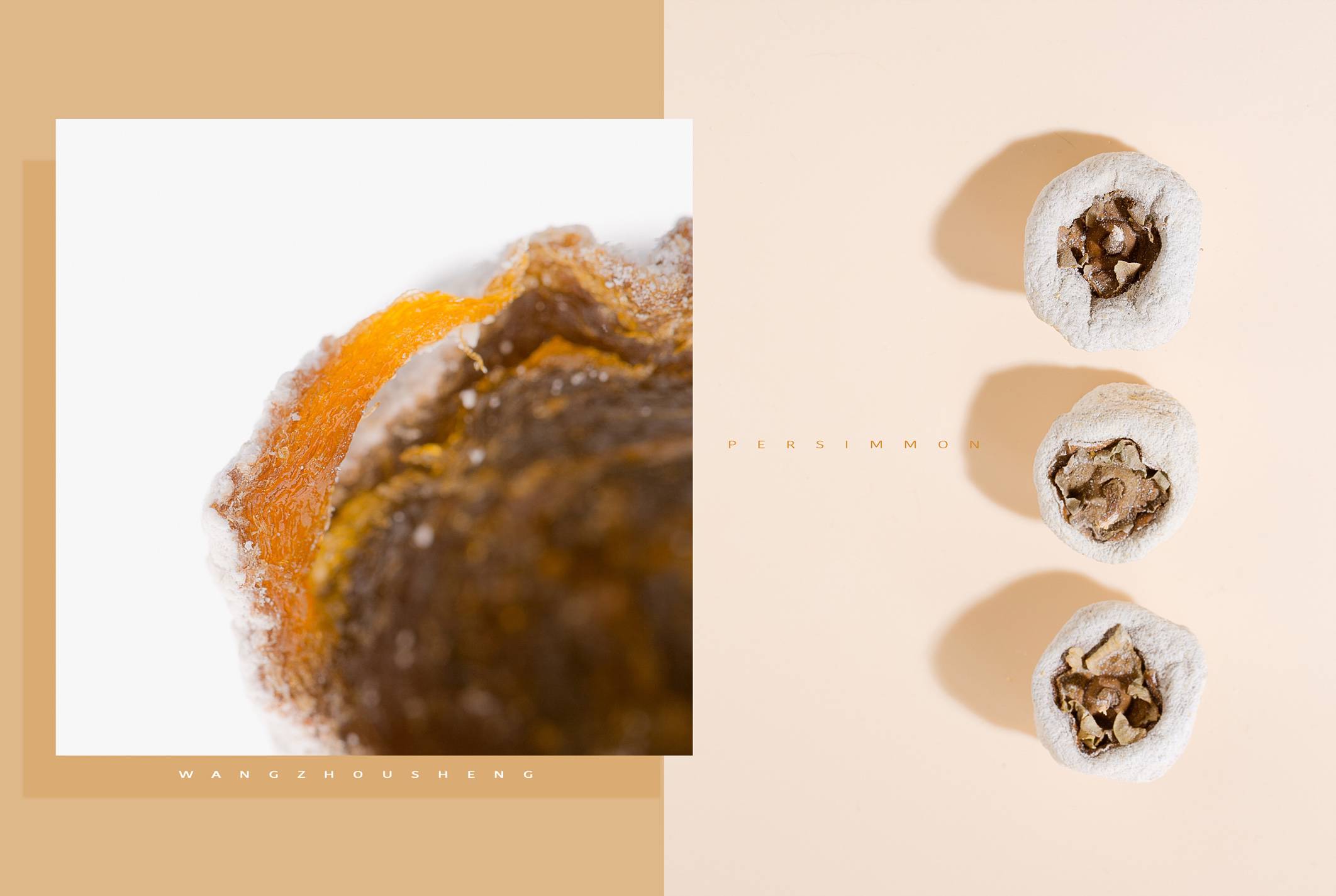 柿子1.jpg