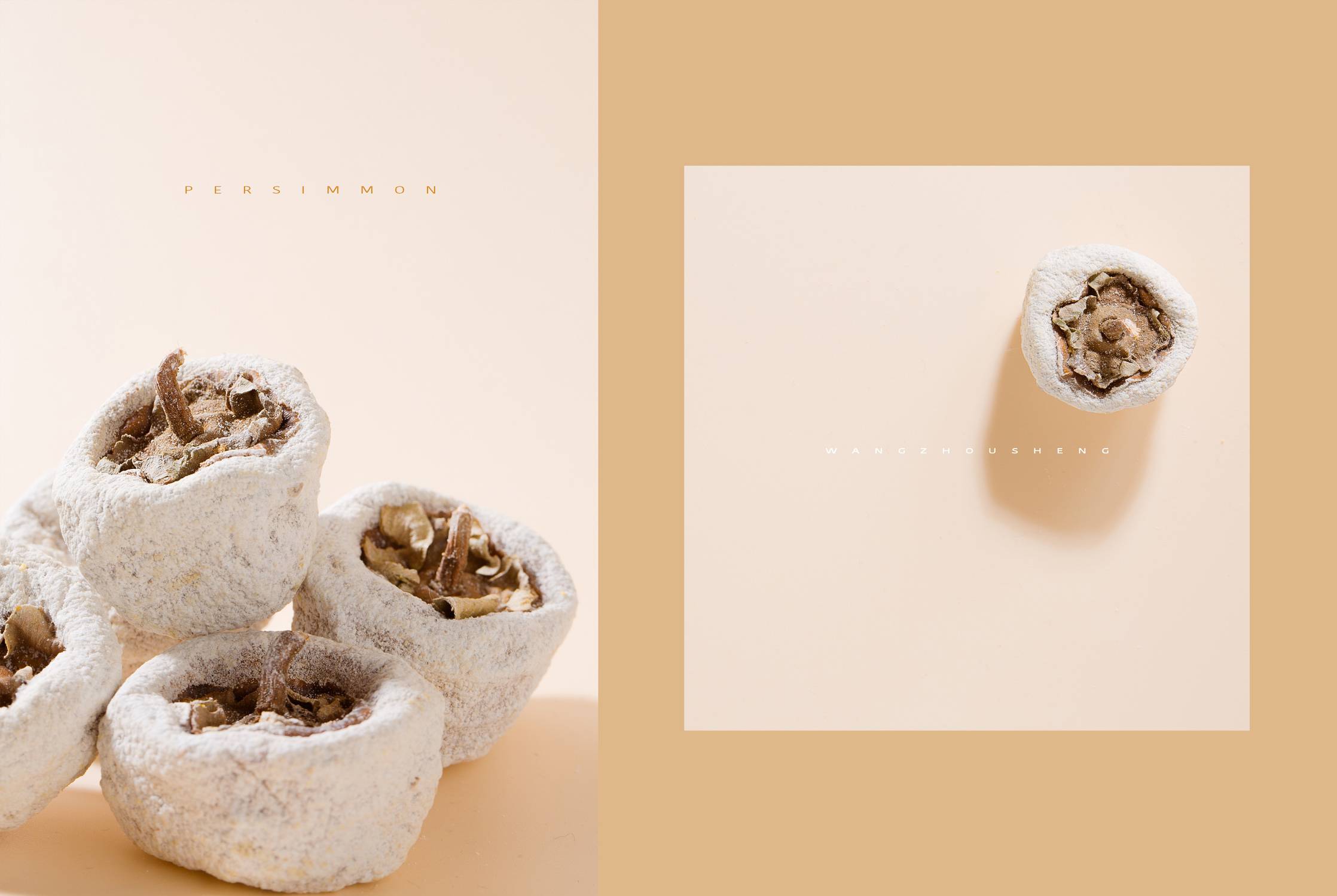 柿子2.jpg