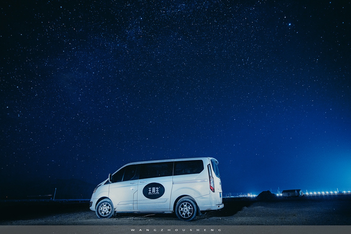 旅行车（estate car）